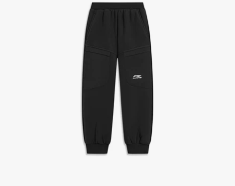 【狂欢价】李宁童装运动长裤男小大童2023...