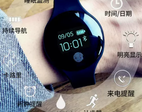 潮流新概念智能手表电子表男女学生运动多功能...