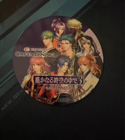 遥远时空中3 杯垫 光荣 koei caf...