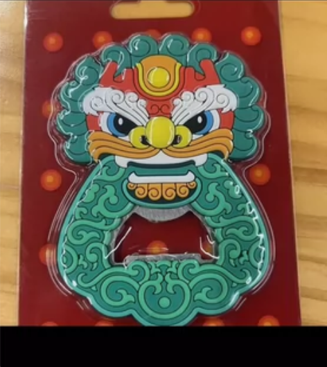 故宫文创  瑞兽开瓶器 国风创意冰箱贴 全...