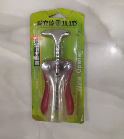 爱立德红酒开瓶器 全新的 包邮出?全新爱立...