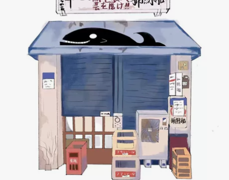 代画，代画，想要白菜价代画的勿扰，[托腮]...