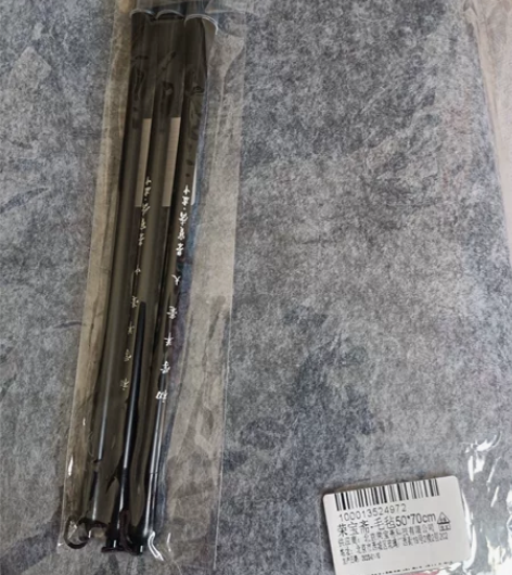 荣宝斋羊毫毛笔，大中小号三支，一起20块 ...