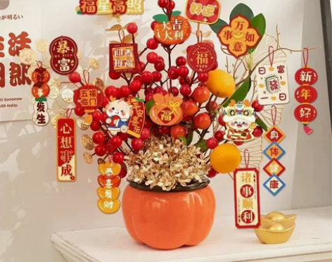 2024乔迁结婚装饰龙年客厅桌面摆件发财果...