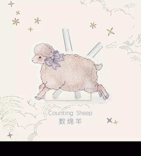 摇篮曲数绵羊亚克力笔筒摆件 很好看的小羊装...