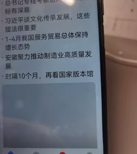 Huawei/华为 nova 7 SE 5...