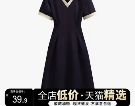 大码女装2023新款夏polo连衣裙子胖m...