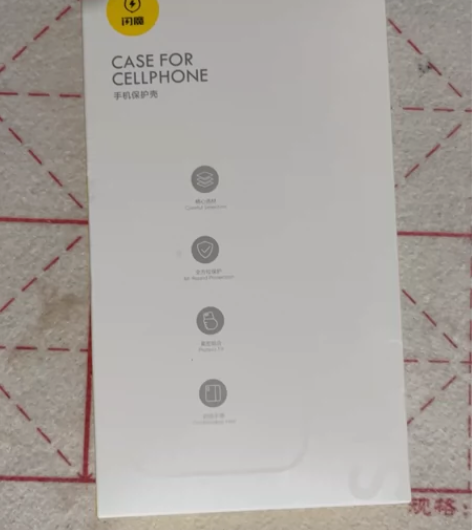 闪魔 苹果15手机壳 iPhone15Pr...