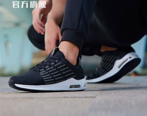 ?【双11狂欢价】鸿星尔克女慢跑鞋 201...