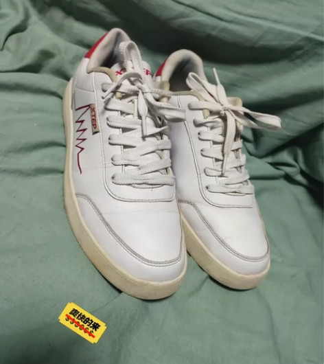 清鞋柜转XTEP特步男士运动板鞋休闲鞋男士...