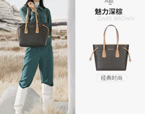 【划算价】稻草人女士包包2021新款经典老...