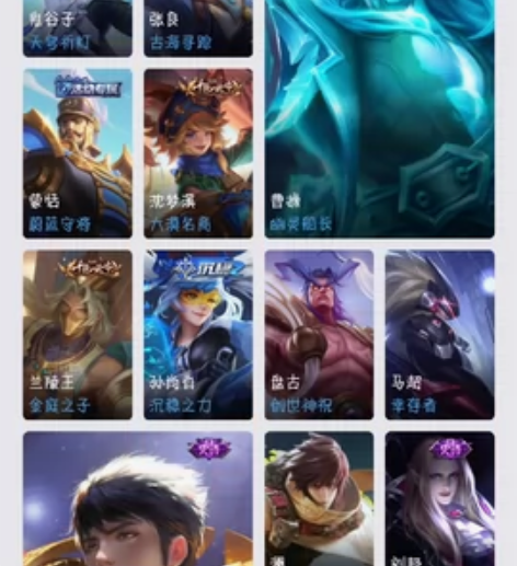 安卓qq 本人因上班没时间玩了 v7 有白...