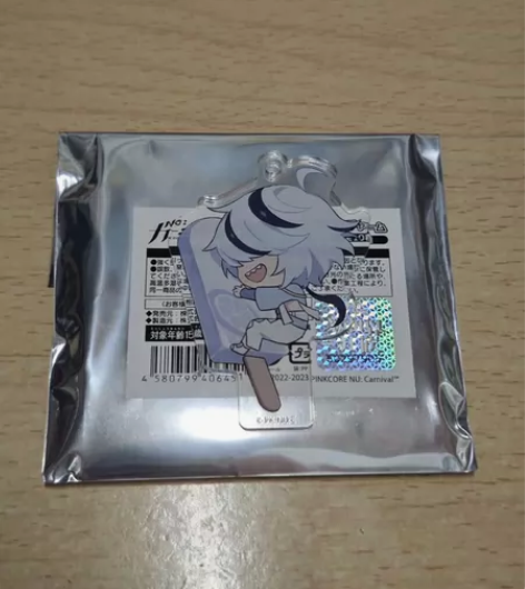 新世界狂欢 冰棍布儡亚克力小挂件 anim...