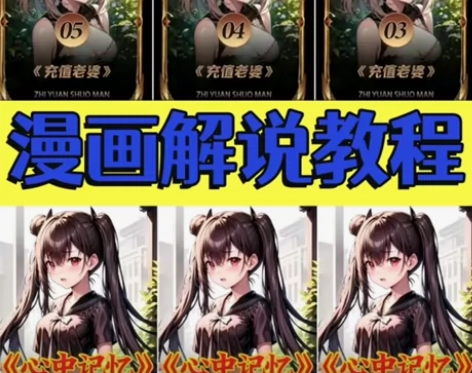 [火][火][火]10w＋影视解说素材，视...