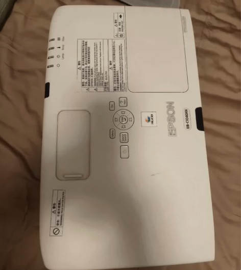 EPSON爱普生5000流明爱普生C104...