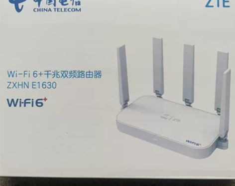 中兴e1630电信版WiFi6无线路由器3...