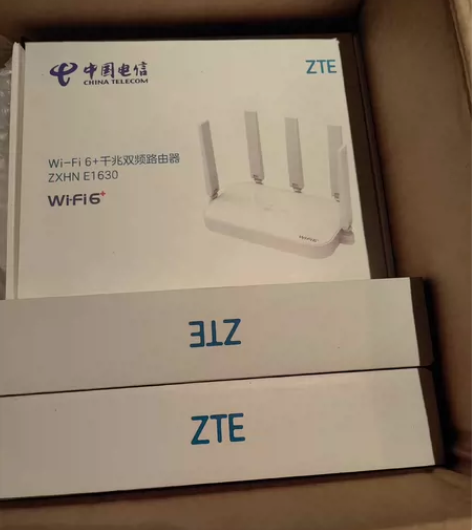 中兴E1630电信版全网通WiFi6 千兆...