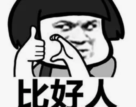 代做PPT与设备手册，修改office各种...