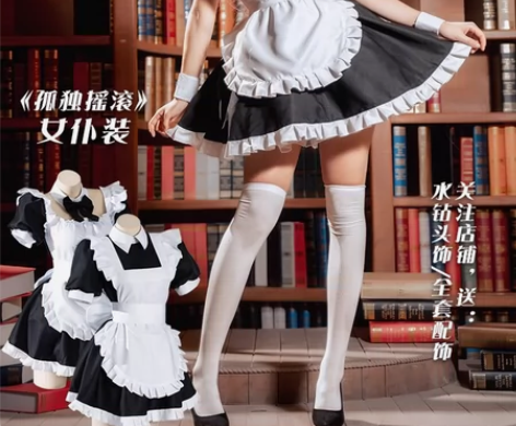 【出租】后藤一里女仆波奇酱cos小孤独co...