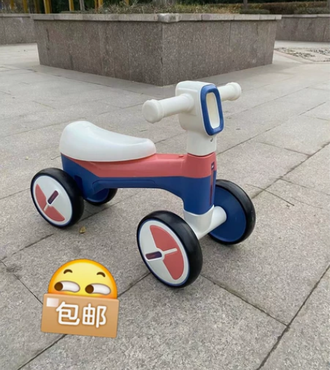 儿童滑行车带音乐灯光 全新包邮啦 1-2-...