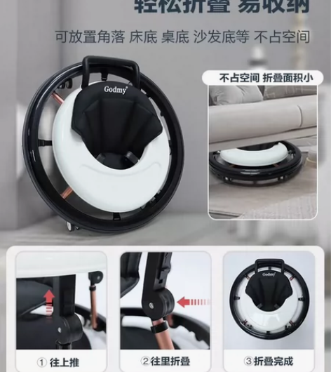 GODMY婴儿学步车 用了两个月，宝宝会走...