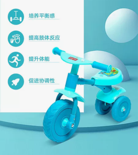 费雪儿童滑行车宝宝1-2周岁礼物学步车玩具...