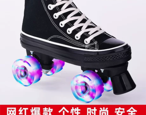 帆布溜冰鞋成年双排滑轮旱冰鞋四4轮滑冰鞋儿...