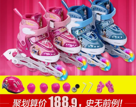 disney迪士尼轮滑鞋溜冰鞋儿童男女可调...