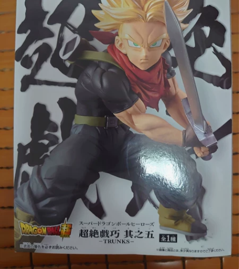 正版全新未拆绿猫 龙珠超绝技巧其五 超赛特...