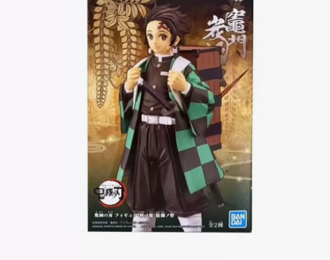【全新现货包邮】眼镜厂炭治郎 鬼灭之刃 ...