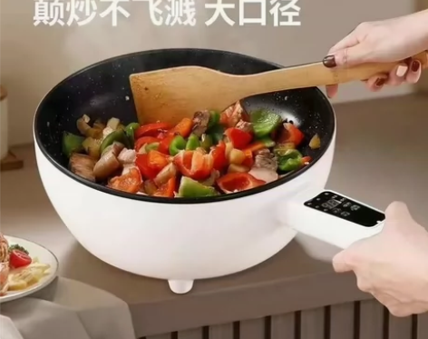 苏泊尔同款电炒锅多功能家用炒菜电火锅一体式...