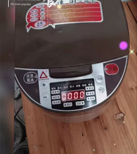 家用智能电饭煲老品牌3L4L5L全新多功能...