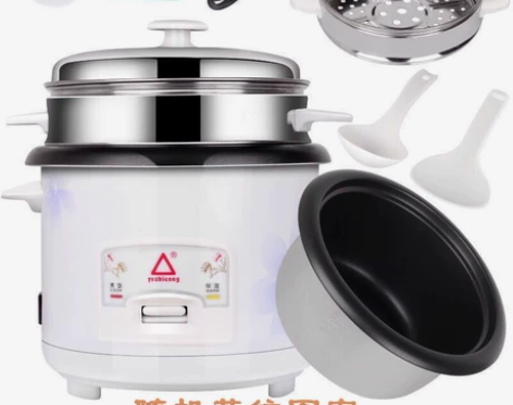 老品牌家用老式电饭锅2L4L5L大电饭煲小...