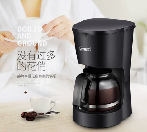 东菱Donlim咖啡机家用 全自动 咖啡壶...