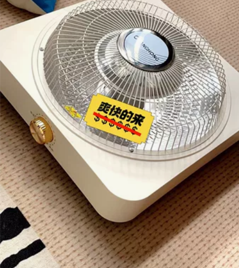 长虹电火盆取暖器家用小太阳烤火盆桌下烤火器...