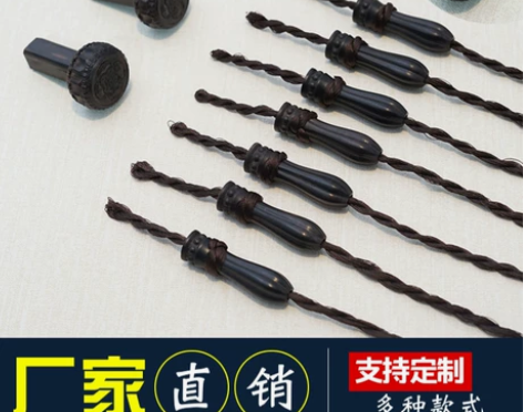 紫光檀古琴琴轸雁足 装好绒扣 斫琴配件 伏...