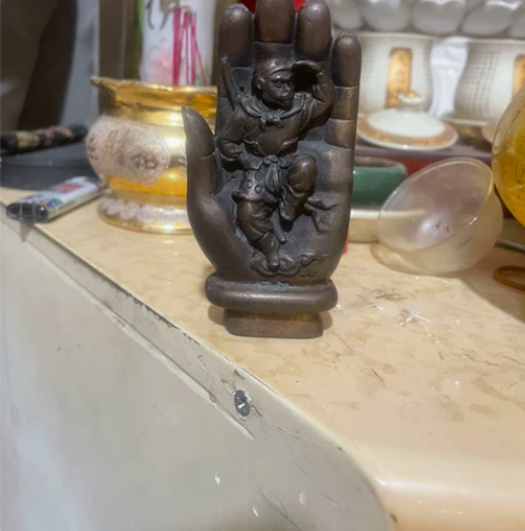 铜摆件 佛手悟空 尺寸10×5 喜欢来撩 ...