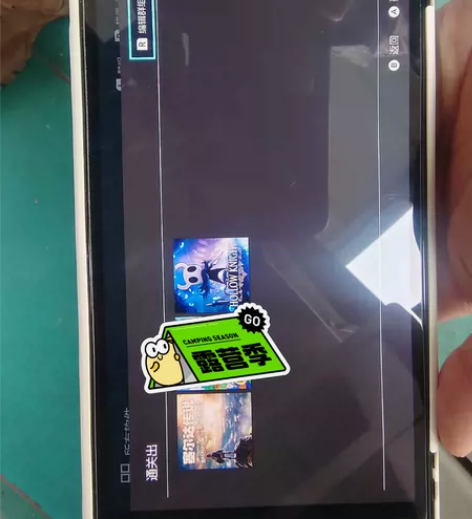 机器卖了急出switch账号 旷野之息，绿...