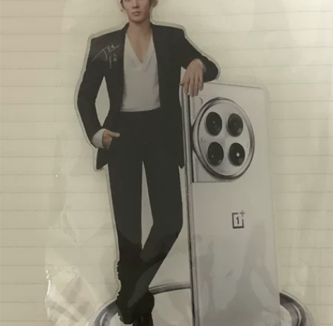 于适一加立牌 默认官瑕，售出不退不换￥15