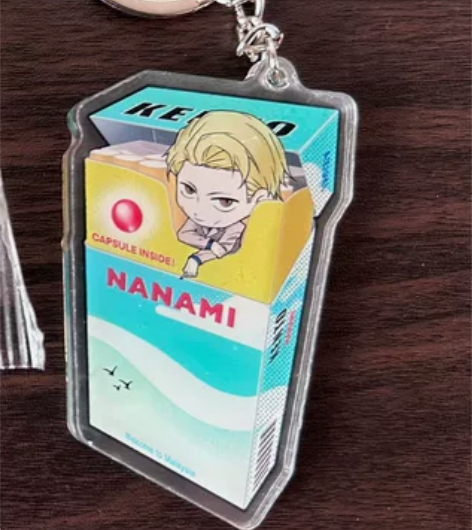 【可直拍】咒术回战 七海建人 同人 未拆未...