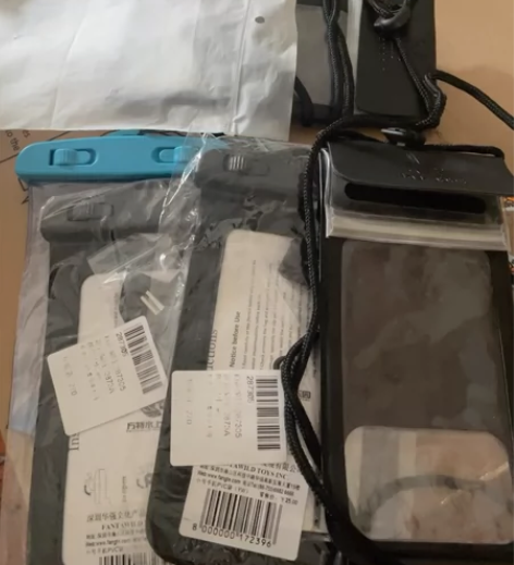 手机防水套，运动腰包，奶嘴，自提，图片带价...