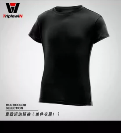 [闪亮]儿童紧身衣训练服男女运动套装打底速...