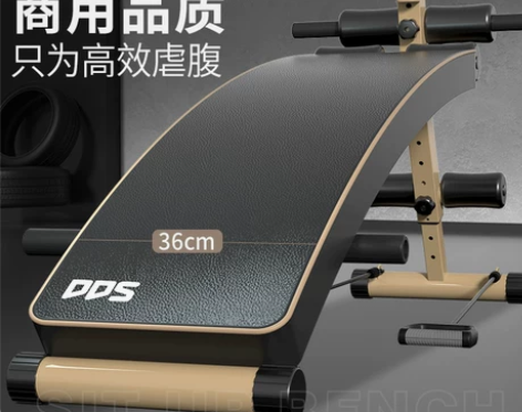 英雄大板高大者专用仰卧起坐板