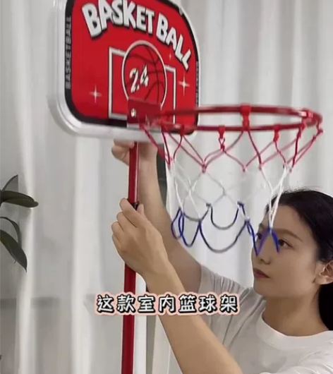 儿童可升降投篮框球框篮球架玩具 让孩子们在...