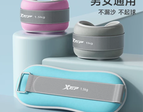 特步沙袋绑腿负重跑步舞蹈训练学生脚踝隐形腿...