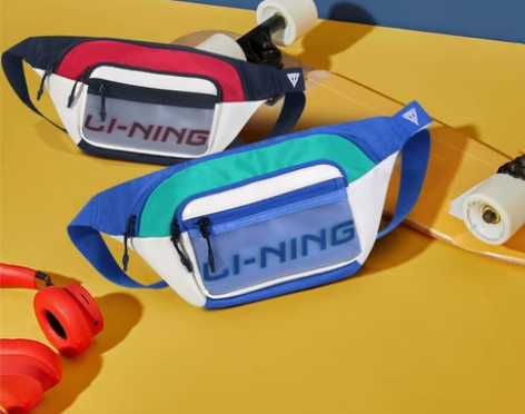 李宁腰包男新款多功能户外跑步装备单肩时尚轻...