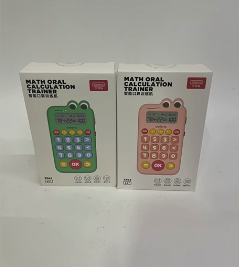 贝恩施智能口算训练机 图片就是实拍 有粉色...