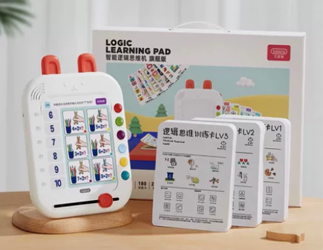 贝恩施儿童逻辑思维训练机学习机智能卡片早教...