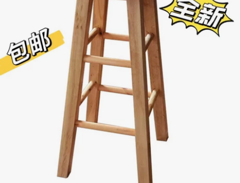 【清仓价实木吧台椅】 高脚凳 酒吧凳 吧台...