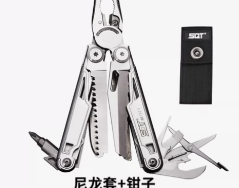 正品顺全可换钳口多功能钳MQ21，可更换钳...